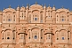 Image of The five-storey Hawa Mahal or Palace of the Winds, part of the Jaipur City Palace, built by Maharaja Mahdo Singh I (1751-68).