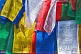 Image of Red, white, blue and yellow prayer flags at the Mahakala Temple on Observatory Hill.
