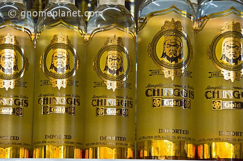 Chingis Khan vodka bottles.