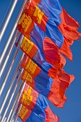 Mongolian flags blow and flutter in the wind.