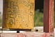 Image of Buddhist prayer wheel detail at the Shanhyn Buddhist monastery.