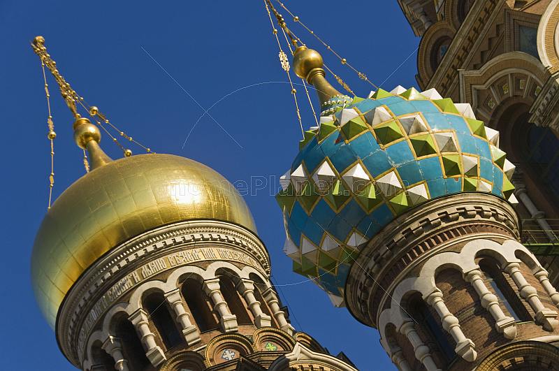 Gold and coloured domes of the Church of the Savior on Spilled Blood, a memorial to Alexander II.