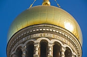 caption: Golden dome of the Church of the Savior on Spilled Blood. Construction began in 1883 as a memorial to Alexander II, who was assassinated here.