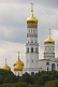 Image of The golden domes and towers of the Annunciation Cathedral, in the Kremlin.