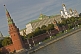 Image of View of the Moscow River and the towers and buildings of the Kremlin from the Bol Kamenny Most.