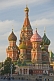 Image of The brightly colored walls and domes of St Basils Cathedral (Pokrovsky Cathedral), in Moscow's Red Square.