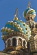 Image of Green, blue, and white coloured domes of the Church of the Savior on Spilled Blood, a memorial to Alexander II.