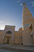 The frontage of the Minaret and Madrassah of Islam-Khodja.
