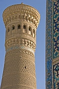 Kalon Minaret built by Arslan Khan in 1127 was the tallest building in Asia at that time.