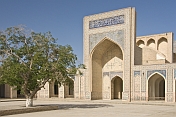 Interior courtyard at the Kalon Mosque.
