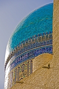 Dome of the Kalon Mosque.