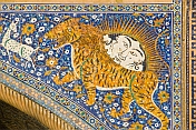Detail of tiger mosiac on the Sher-Dor Medressa.