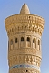 The Kalon Minaret, meaning great in Tajik, was built in 1127, and is 47m tall.