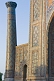 Image of Minaret and frontage of the Sher-Dor Medressa.