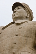 Statue of Chairman Mao Tsedong next to Renmin Park.