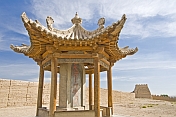 Stone tablet and pagoda at the Jiayuguan Fort.