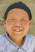 Old Chinese woman.