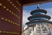 Doorway to the Hall of Prayer for Good Harvests at the Temple of Heaven.