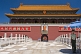 Image of Tiananmen Square - sentry at the Gate of Heavenly Peace to the Forbidden City.