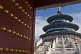 Image of Doorway to the Hall of Prayer for Good Harvests at the Temple of Heaven.